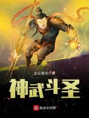 李小華吳應(yīng)飛封面