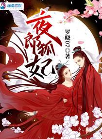 蔣聲聲符淵封面