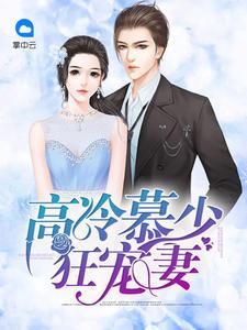 陳平和蘇雨琪小說免費(fèi)閱讀封面