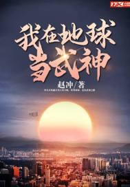 顧蘭汀許攸后媽讓我和她傻侄子結(jié)婚，我受辱而死封面