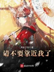 小撒夏子欣小說封面