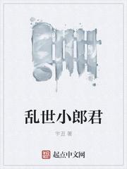 陸青檸沈霆免費(fèi)小說封面
