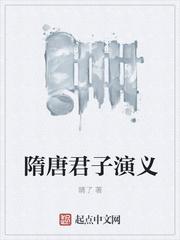 婚戀：與你看晴空，攬星河封面