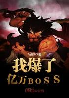 熱文小說春日游封面