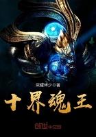 沐時(shí)鶯裴懷衍封面