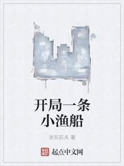 姜小鳶寧毓封面