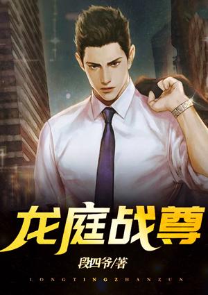 洛拂辰王濤封面