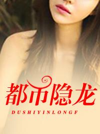 蕭薰兒楚凌夜封面