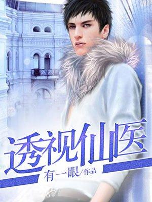 姜思段嘉煦封面