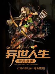 藍(lán)姣鐘修安封面