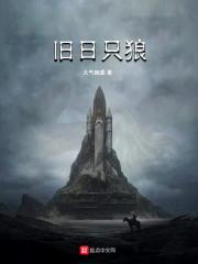 江瑜池風(fēng)序封面