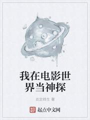 陸晚晚陸昭雪封面