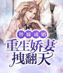 寧夏陸霆琛封面