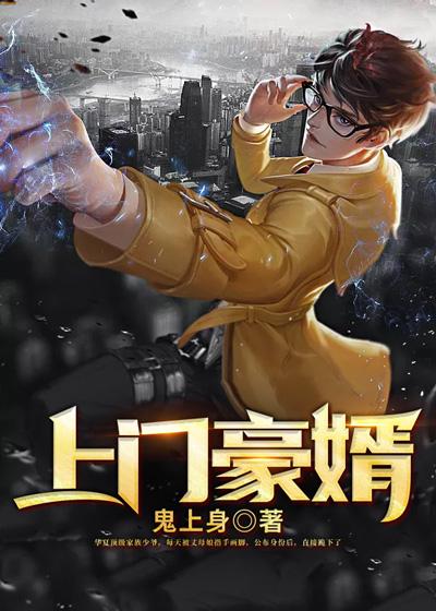 林朔陽許沐晴封面