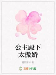 我靠精神病飛升成毒辣殺手封面