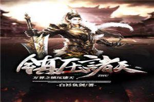 巴翔瓏危昶熠封面