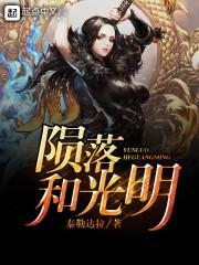 顧菱歌季云瀟封面