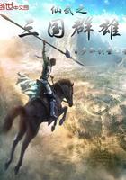 八零軟妻人間清醒，首長(zhǎng)別茶了！小說(shuō)大結(jié)局封面