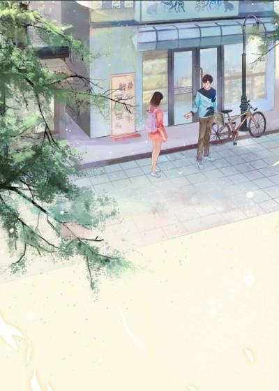 方佳慧周新陽封面