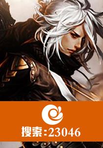 霍廷曜簡思艾封面