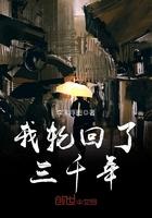 康妤賀千墨封面