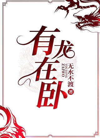 陳書封面
