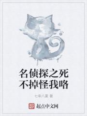 重生后她只想遠(yuǎn)離太子封面