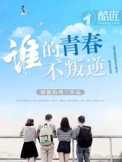 2022206葉歌孟鋮鈺封面