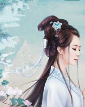 李知秋蕭沐宸封面