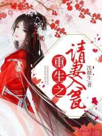 方清韻陳朝陽(yáng)封面