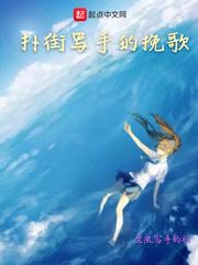 喬希窈靳律是什么小說封面