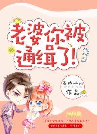 陸知夏張培恩抖音封面