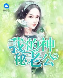 從九皇子到九五至尊封面