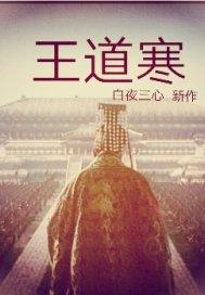 暢讀鎖與解封面