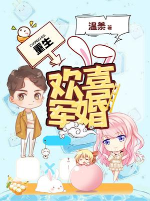 林深時鹿知乎封面