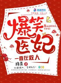 簡(jiǎn)奕陽(yáng)安枝予封面