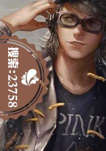 時(shí)暖宗御謹(jǐn)封面