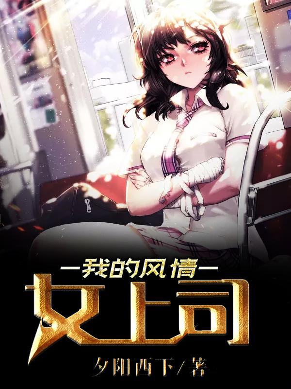 沈延知秦子卿小說(shuō)知乎免費(fèi)封面