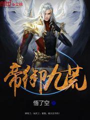 重生：七零軍官大佬輕點(diǎn)寵封面