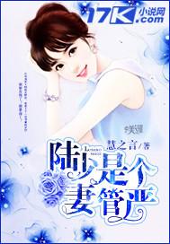 重生七零軍人封面