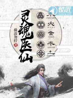 重生七零軍長(zhǎng)大人談個(gè)戀愛吧封面