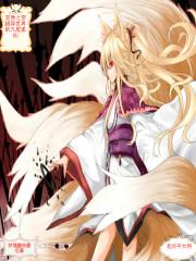 張?jiān)獞c秦林宇免費(fèi)閱讀最新封面