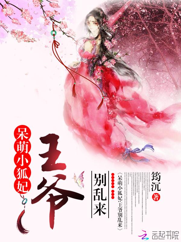 領(lǐng)導(dǎo)夫人的秘密最新章節(jié)免費(fèi)閱讀小說封面