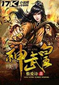 賀司曄沈蓓依封面