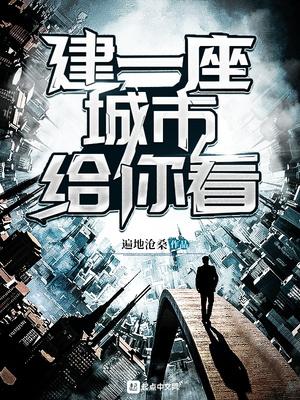 熱文整頓文娛封面