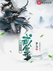 書名是大叔，你的嬌氣包哭了要貼貼封面