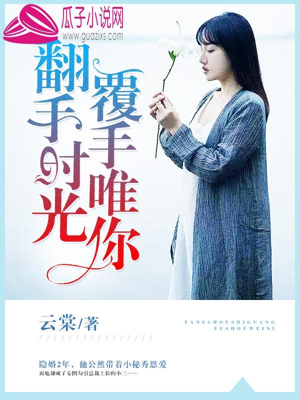 陳意染祁鈞淮封面