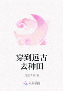 呂少卿二師兄的小說免費閱讀全文封面