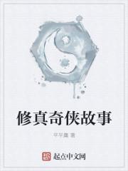 姬小卿墨衍封面