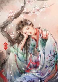 陸炳辰宋喬月封面